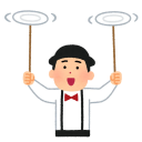 大道芸
