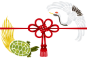 組紐
