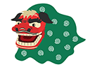 獅子舞